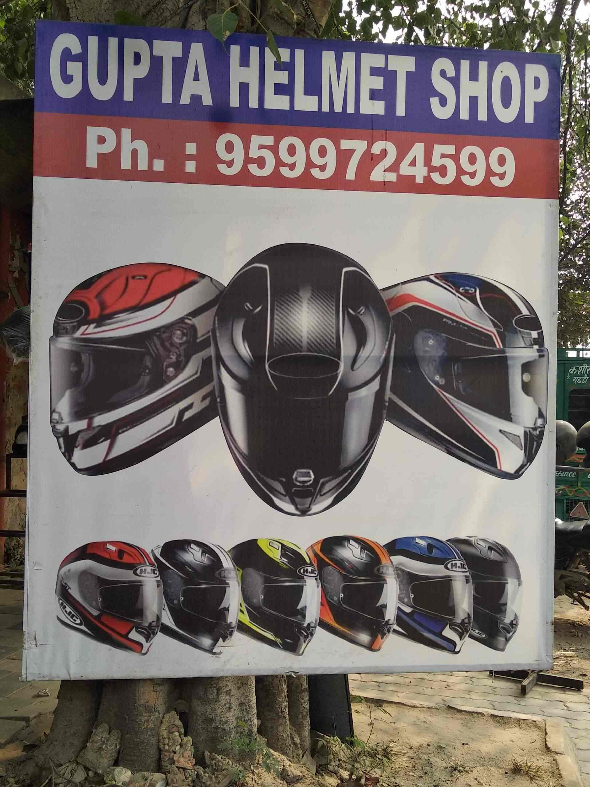 Motorcycle Helmet Bike You Must By No Means Make